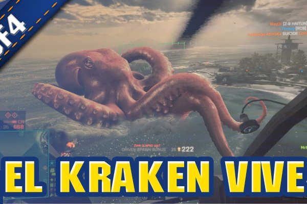 Kraken10.at